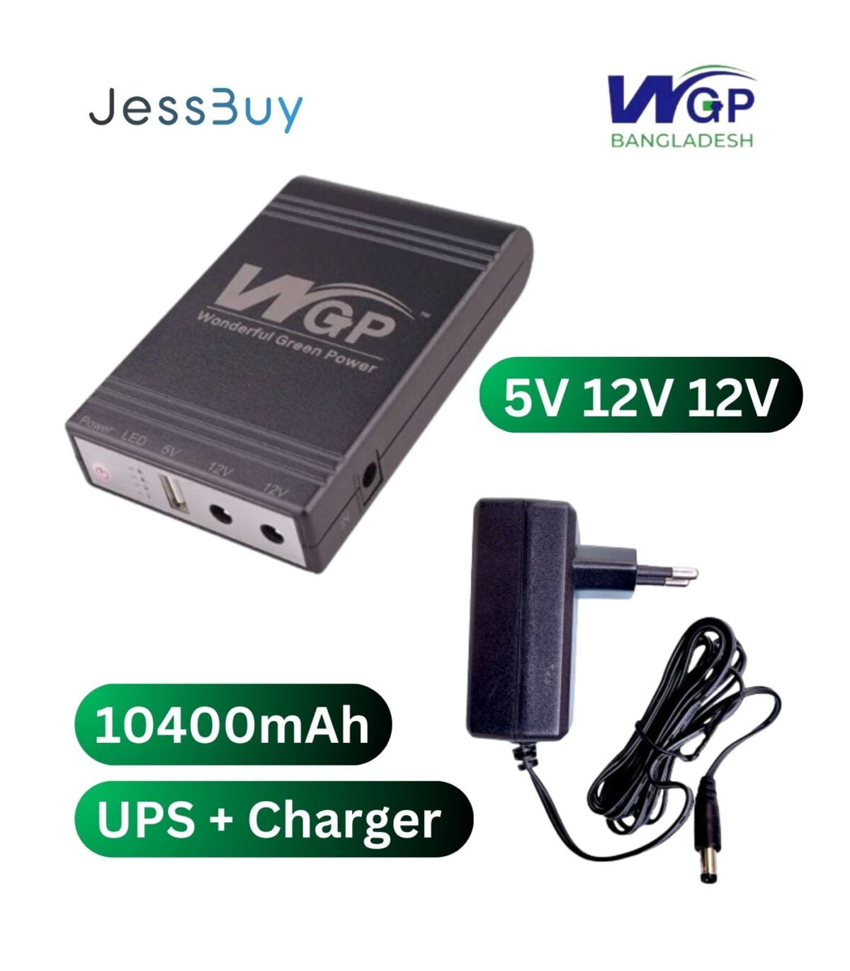 WGP Mini UPS (5-12-12V) + Charger